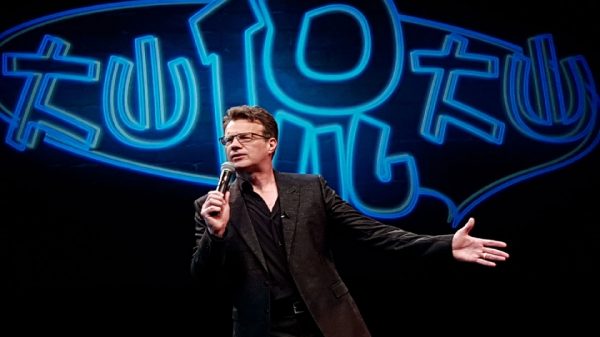 New York Comedy Festival