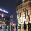 Beijing Nightlife