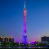 Canton Tower China