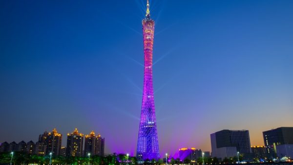 Canton Tower China