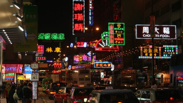 Hong Kong Nightlife