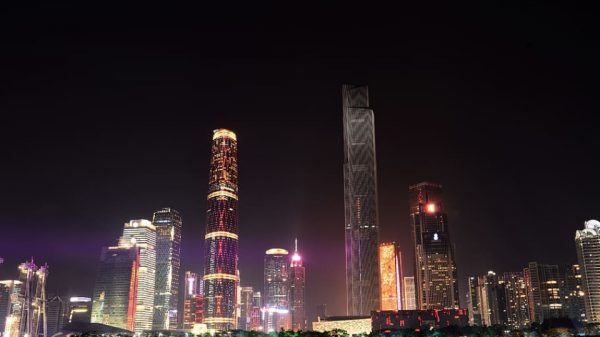 Guangzhou Nightlife