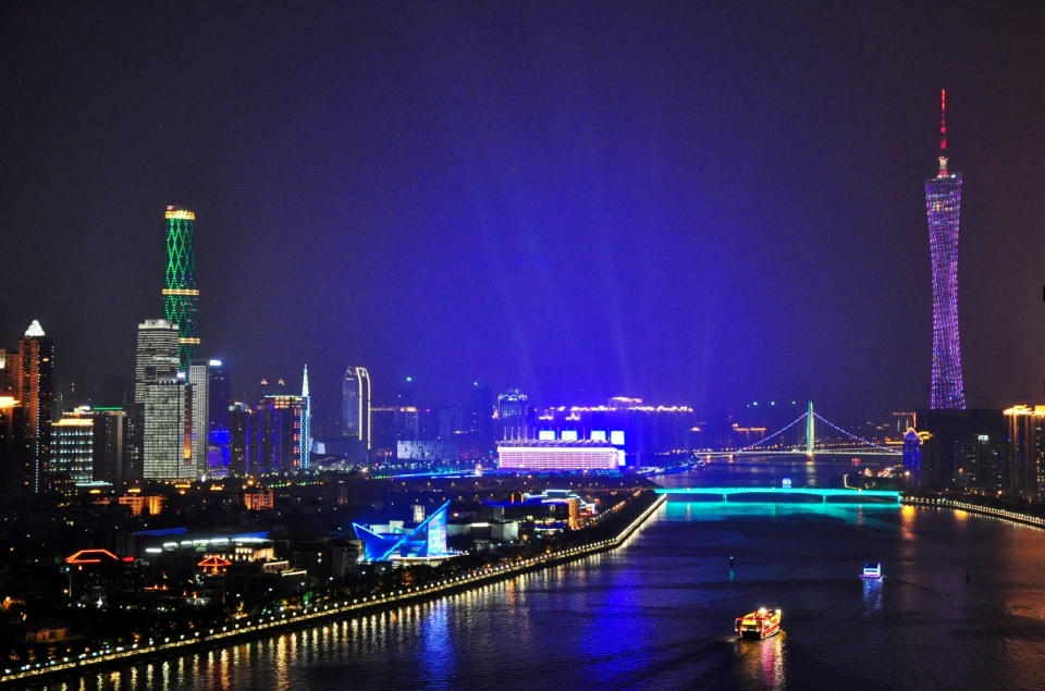 Guangzhou City Tour