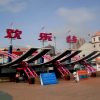 Shenzen Happy Valley