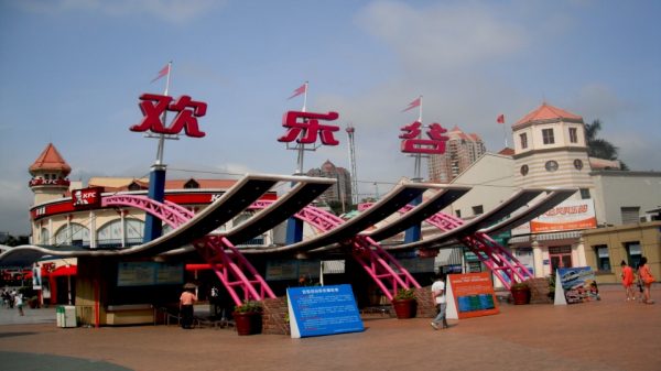 Shenzen Happy Valley