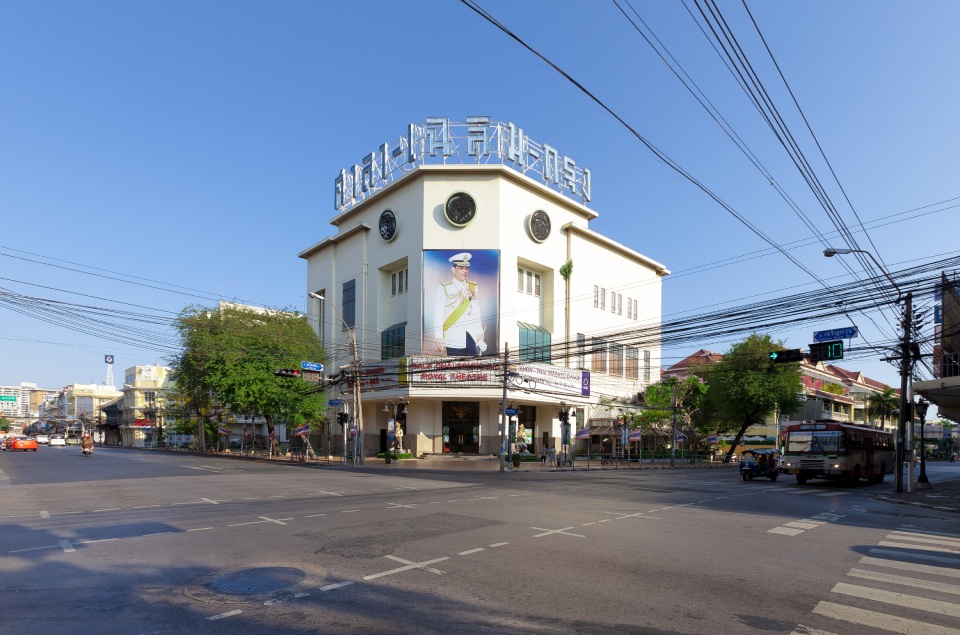 Sala Chalermkrung Royal Theatre