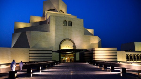 Art Galleries in Doha