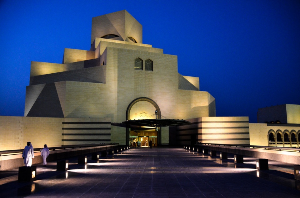 Art Galleries in Doha
