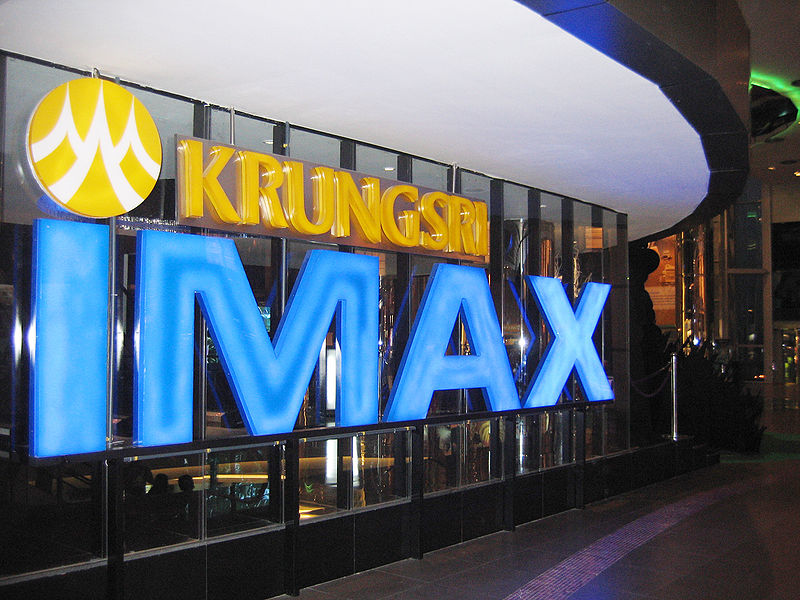 Krungsri IMAX, Paragon Cineplex, Siam Paragon